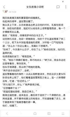 四人贩售经认证且GCash注册SIM卡被捕|菲律宾内湖缉毒行动查获2亿毒品